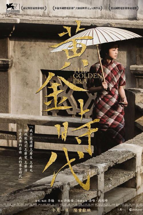 博尔顿大学硕士offer