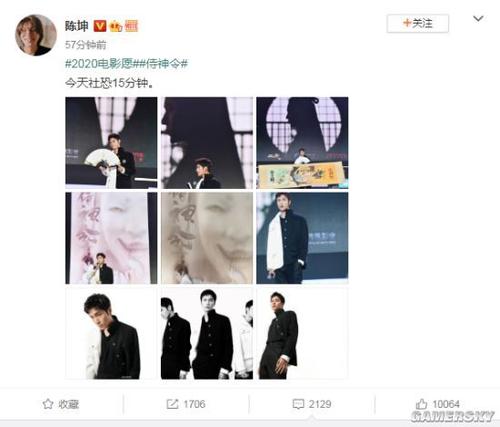办造价师资格证证书